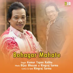 Bohagar Mahate